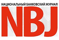 Национальный банковский журнал