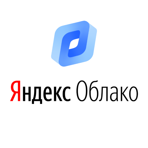 Яндекс.Облако и Docsvision